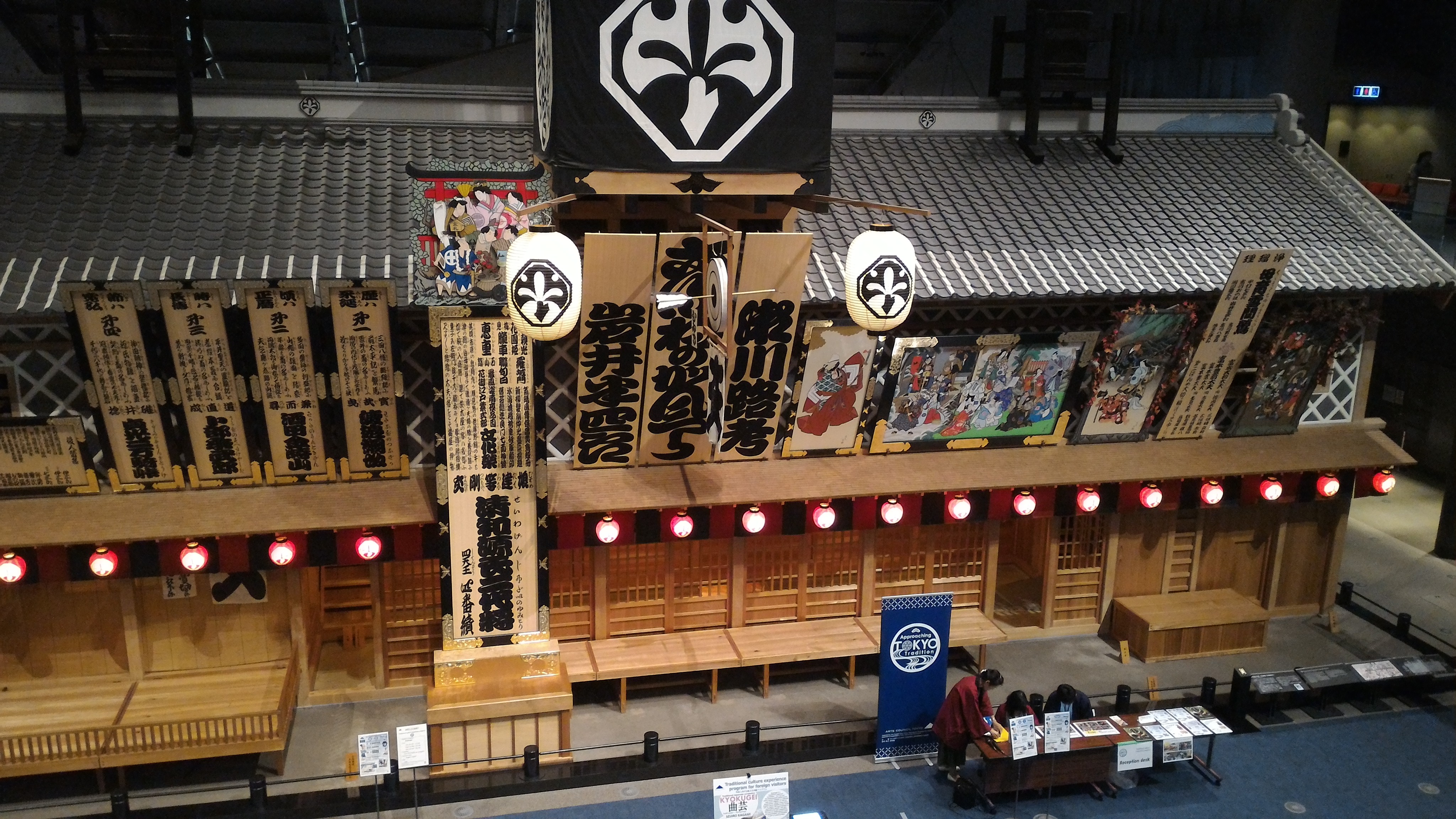 大黒屋 やかん購入のススメ